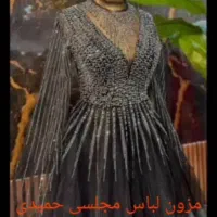 لباس مجلسی