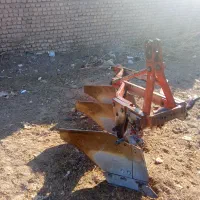 گاو آهن تراکتور