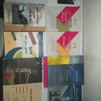 کتاب‌های عمران