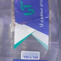 لفاف سفره یکبارمصرف