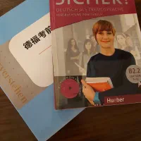 آموزش زبان آلمانی، مدرس با سابقه و دارای مدرک س۱