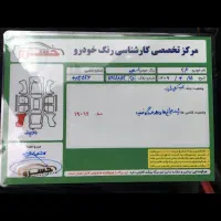 پژو ۲۰۶ تیپ ۵ مدل ۱۳۹۳