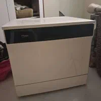 ماشین ظرفشویی مجیک