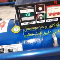 مینی ژنراتور بنزینی صنعتی۳ تک سه فاز جای موتور برق|ماشین‌آلات صنعتی|پردیس, سیاه سنگ|دیوار