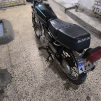 موتور کویر 95