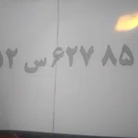 52س627 ایران 85