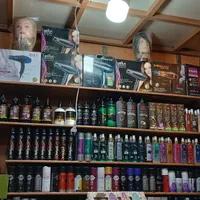انواع لوازم آرایشی وسایل برقی گارانتی (تعویض کالا)|آرایشی، بهداشتی، درمانی|دورود, |دیوار