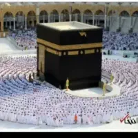فیش حج عمره