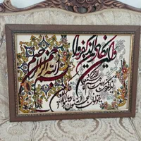 تابلو فرش وان یکاد درجه یک