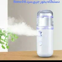 دستگاه موزن(اصلاح صورت و بدن)خارجی و بخور سرد|آرایشی، بهداشتی، درمانی|بندر کنگان, |دیوار