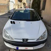 تیپ 2 مدل 1401