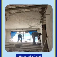 فیش مسکن ملی|پیش‌فروش املاک|قم, مسکن مهر|دیوار
