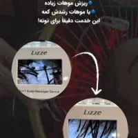 آموزش تخصصی ا سکراپ اسکالپ  فقط ۱۸۰۰|خدمات آموزشی|مشهد, کوثر|دیوار