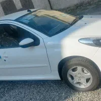 ۲۰۷ اتومات ارتقا