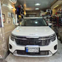 دوره تخصصی شیشه دودی خودرو