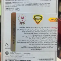 آیفون ۱۵ اکبند پلمپ اپل 15