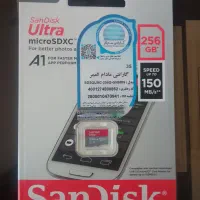 حافظه 256GB سرعت 150MB سن دیسک مدل Ultra A1 کلاس10