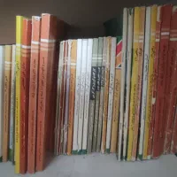 کتاب های رشته کامپیوتر