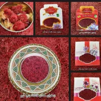 هل اکبر بنفش و زعفران ممتاز قائنات|خوردنی و آشامیدنی|اهواز, بهارستان|دیوار