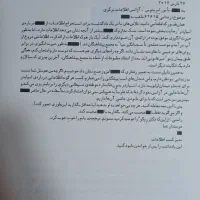 مجموعه کتاب های مدرسه جاسوسی|کتاب و مجله آموزشی|مشهد, آبکوه|دیوار