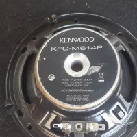 باند و آمپلی خانگی و سیستم|سیستم صوتی خانگی|بهبهان, |دیوار