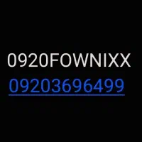 خط خاص رایتل FOWNIXX