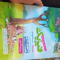 کتاب کنکور و کمک درسی|کتاب و مجله آموزشی|تبریز, |دیوار