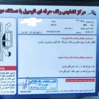 پراید مدل ۹۷|خودرو سواری و وانت|اردبیل, |دیوار