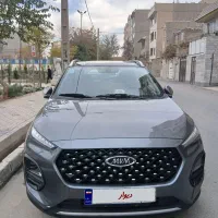 ام وی ام ایکس ۲۲ پرو