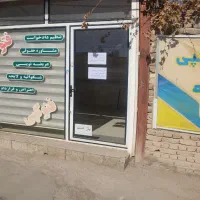 اجاره مغازه