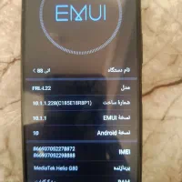 گوشی FRL.L22|موبایل|قم, لسانی|دیوار