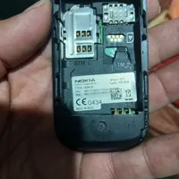 نوکیا 6300 4G با حافظهٔ ۴ گیگابایت|موبایل|تهران, مشیریه|دیوار