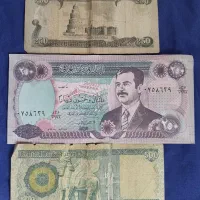 انواع اسکناس