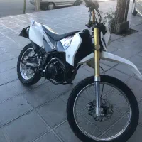 تریل فلات۹۳