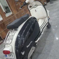 موتور رویال الوی