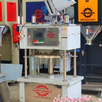 قم تولید کننده پرکن گردانtاتوماتoروتاریR مایعات قم|ماشینآلات صنعتی|قم, چهل درخت|دیوار