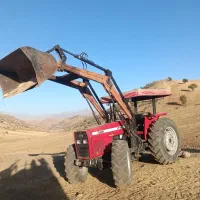 فروش بیل پاکت بالا تعادلی