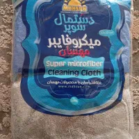 دستمال سوپر میکرو فایبر مهسان