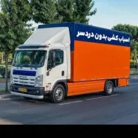 باربری یزد با ماشین های ۶ متری با مدیریت سالاری