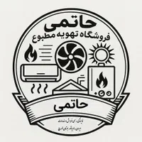 فروش ویژه پکیج ایران رادیاتور سری AوMوL