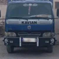 خاور کاویان