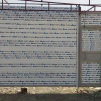 کرکره برقی جک بازویی دوربین مداربسته