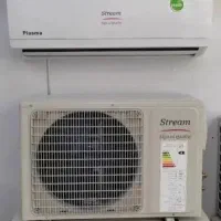 کولر گازی استریم