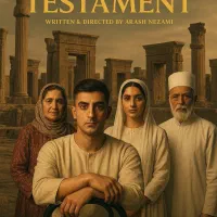 انتخاب بازیگر خانم برای بازی در فیلم|استخدام هنری و رسانه|تبریز, |دیوار