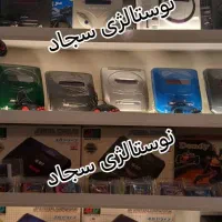 انواع بازی سگا