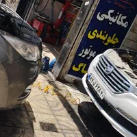 تعمیرگاه تخصصی مدیران خودرو( MVM)