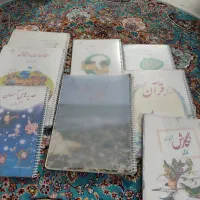 کتاب پایه ششم