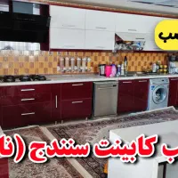 برچسب کابینت ، بین کابینتی ، روکش کابینت ، شبرنگ|خدمات پیشه و مهارت|سنندج, |دیوار