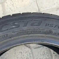لاستیک کره ای کومهو   17×50×215|قطعات یدکی و لوازم جانبی|هشتگرد, هشتگرد قدیم|دیوار