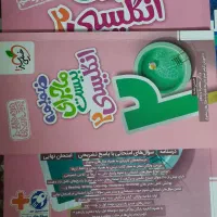 فرمول بیست فارسی، عربی، دینی، زبان و تاریخ یازدهم|کتاب و مجله آموزشی|اصفهان, کوی امیریه|دیوار